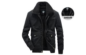 Куртка унисекс Jeep Spirit, хаки