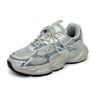 BAKE Скользоустойчивые износостойкие дышащие низкие массивные кроссовки унисекс Breeze Silver, цвет Breeze Silver
