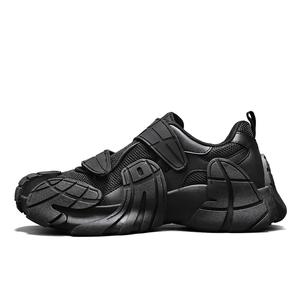 Дышащие, быстросохнущие, сбалансированные низкие кроссовки для детей и подростков Kung Fu partners, черный