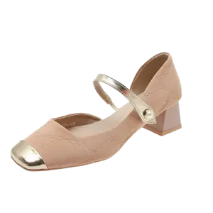 Alxnan Мэри Джейн туфли женские бежево-розовые, цвет Pink