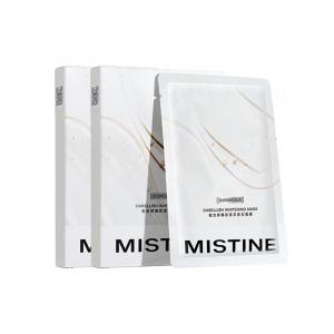 Маска для лица Unisex Mistine, 【5 pieces*2】2 boxes
