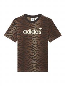 Adidas Originals Футболка в коричневом цвете, капучино