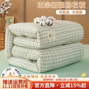 Boyang Одеяло 150х200 см, 4 кг, хлопок Синьцзян, цвет Olive Green