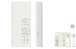 Perfumes Unisex BARRIO