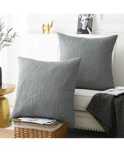 Комплект из 2 наволочек для декоративных подушек, наволочки для поясничных подушек MarCielo, Grey