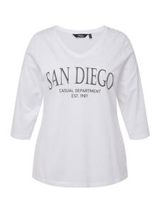 Футболка Ulla Popken, цвет schneeweiß