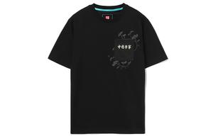 LiNing Футболка мужская Sports Basketball Collection Black