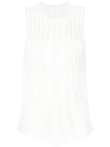 Dion Lee топ с эффектом потертости, белый