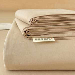 Avivi Простыня из чистого хлопка 160х230 см, цвет хаки