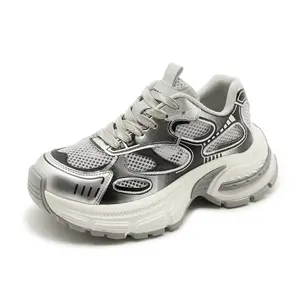 Женские кроссовки с низкой подошвой и массивной подошвой, устойчивые к истиранию GIGIRYO, Silver