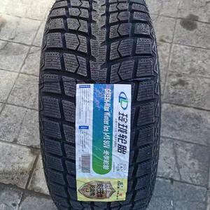 Yantao Linglong Шины 285/60R18 Ice I-15 2024 Giti