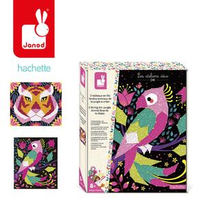 Janod, Креативный набор 3D String art Животные джунглей 8+