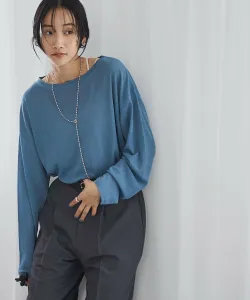 Пуловер из прозрачной ткани с закругленным низом Coen, цвет Lt.Blue