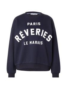 Толстовка studioselect Samira, темно-синий