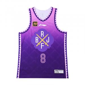 LINING Баскетбольная майка CBA Collection мужская iron blue purple