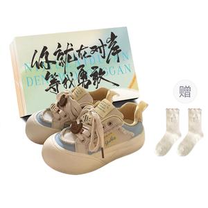 JimiXiong Низкие женские кроссовки синего цвета