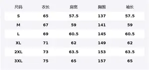 Куртка Unisex Hooded Moderate Pilot WARRIOR, coffee (diy badge)