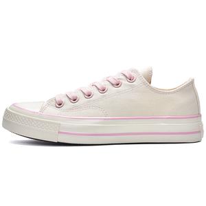 VICTORIA&VERA Скользостойкие износостойкие низкие кеды унисекс - Cherry Blossom Pink, цвет Cherry Blossom Pink