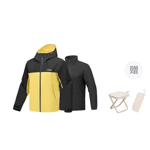 Skechers Термостойкая износостойкая дышащая водонепроницаемая ветровка, Mysterious Yellow+Portable Chair