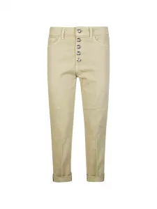 Джинсы с пуговицами Koon Dondup, бежевый
