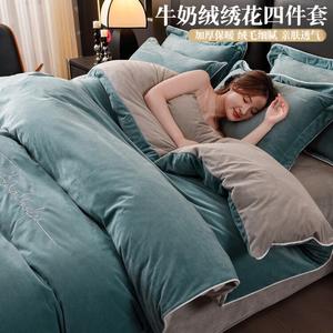 FUANNA Комплект постельного белья, 180 см, 4 предмета