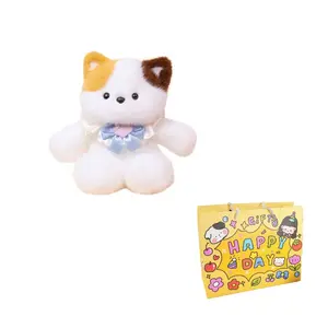 Бегущие три цветка кошка плюшевая кукла высота 50см Mise