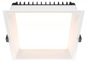 Потолочный светильник Maytoni Decorative Lighting Modern Muc, белый - алюминий - 17 х 6 х 17 см