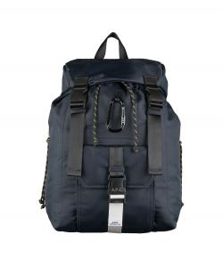 Рюкзак Трек