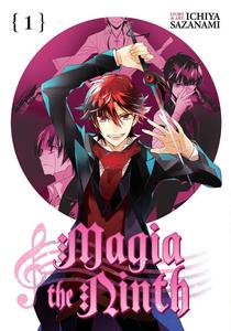 Манга Magia the Ninth Manga Volume 1