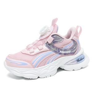 Детские кроссовки для бега BOBDOG, розовый