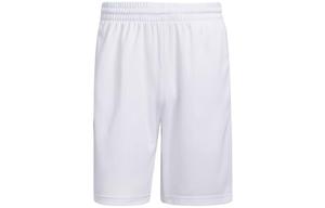 Баскетбольные шорты мужские белые Adidas, белый