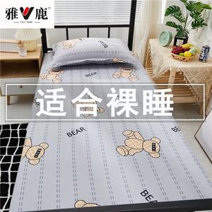 Yalu Простыня 120х210 см, хлопок, KuKuXiong