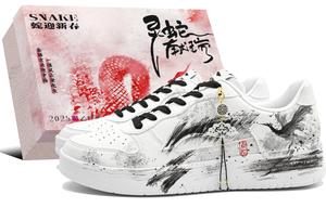 LINING Противоскользящие износостойкие низкие кроссовки для скейтбординга мужские black white