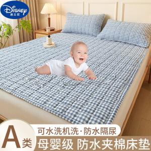 Disney Водонепроницаемый матрас 90х200 см, синий, с встроенной пленкой, машинная стирка