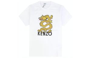 KENZO Футболка мужская белая