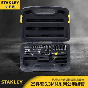 Набор из 25 предметов Stanley, метрический набор серии 6,3 мм, удобный комбинированный набор инструментов для ремонта авторемонтных машин 94-183-22