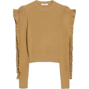 Свитер Max Mara Genero MaxMara, желтый