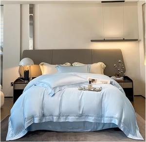 YUSIWOAL Комплект постельного белья из хлопка и лиоцелла эвкалипта с охлаждающим эффектом