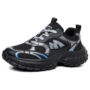 BANGNEY Скользоустойчивые дышащие утепленные низкие массивные кроссовки мужские 2137 индиго, цвет 2137 Indigo