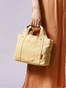 Сумка United Base, цвет Mustard