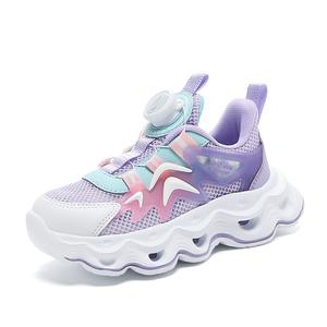 Кроссовки для бега с противоскользящей подошвой, устойчивые к истиранию, дышащие, легкие, с амортизацией, детские ADOONGA, фиолетовый/розовый