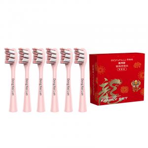 Сменные насадки для зубной щетки East Neren, розовый