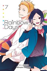 Манга Rainbow Days Manga Volume 7