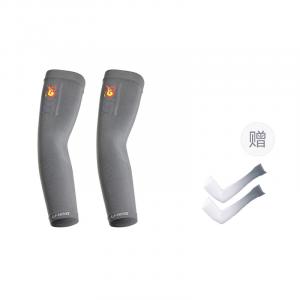 Нарукавники LINING, серый