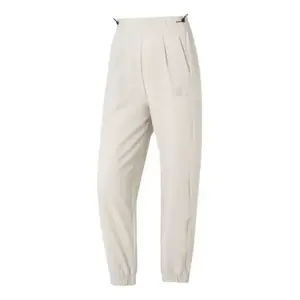 Спортивные брюки adidas Modern Tech Lightweight Woven Pants 'Beige', бежевый