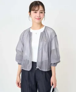 Прозрачная куртка в джинсовом стиле/можно стирать в машинке Mk Michel Klein (Small Size), цвет Light Gray