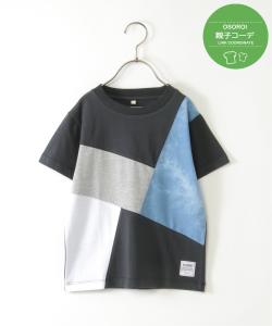 Футболка с выбеленными джинсовыми блоками (120-160 см) Ikka, цвет Dark Navy