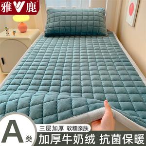 Yalu Наматрасник из молочного велюра 150х200 см, 3 предмета (наматрасник, 2 наволочки), цвет голубой, трехслойный утепленный