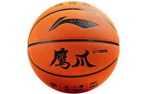 LINING CBA Collection PU баскетбольный мяч оранжевый размер 7 тренировочный мужской