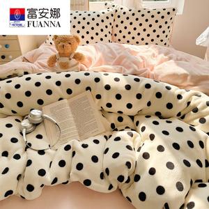 Fuanna Пододеяльник 150х200 см, зимний утепленный, двусторонний велюр, цвет Poly Round Dot - White